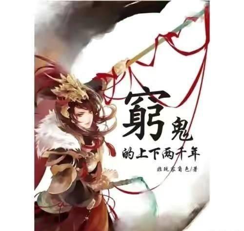 植物大战僵尸4